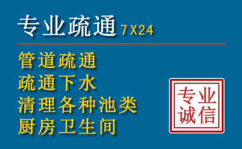 松桃搬家公司提示：夏季高温季节长途搬家的6大常识